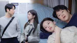 Влюбила в себя равнодушного парня [дорама: Пособие для резидентов]