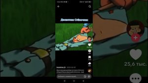 десантник стёпочкин