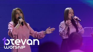 Хвала и поклонение 18.04.2026