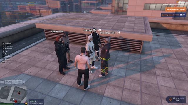 MP EMS HARMONY GTA 5 RP История болезни