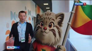 23 апреля «Вести-Чита» в 11:30 (с сурдопереводом)