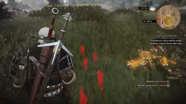 СТРИМ-The WITHER 3 Wild Hunt ВЕДЬМАК 3-Дикая Охота Complete Edition-PS5