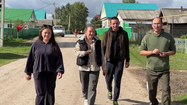 Студенческий форум-2024