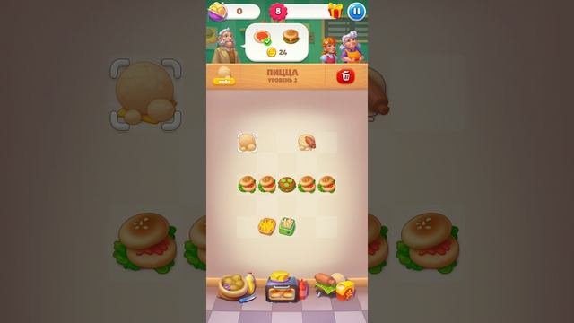 игра мой котёнок! котёнок Мило с вами!😽