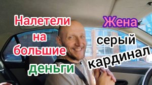 Начали выкладывать ПЛИТКУ/Налетели на БОЛЬШИЕ траты/Одни НЕ СОСТЫКОВКИ