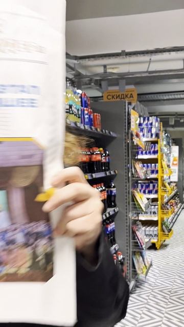 ЛПБ – значит лучшее профбюро