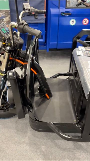 электро траве