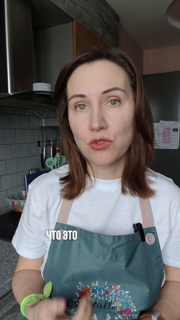 Знаешь что чаще всего уходит когда ты худеешь быстро?