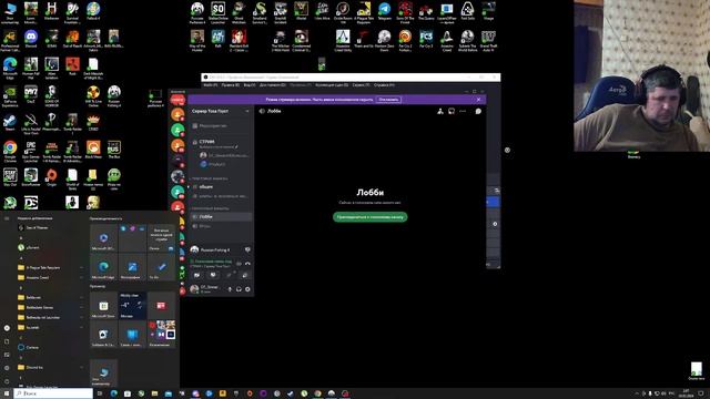 Зачем сидим?да просто так!!!!Русская рыбалка 4