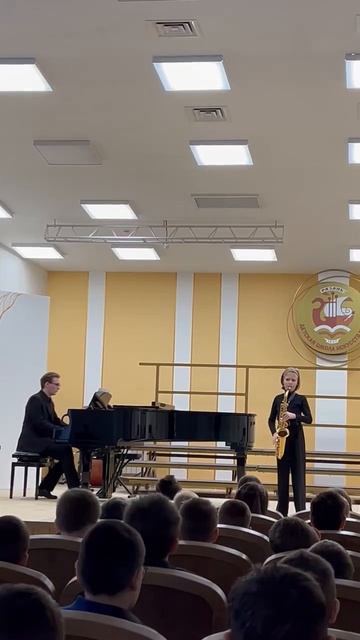 Сережа, Нью-Йорк, Филармония школьника, 29.01.2026