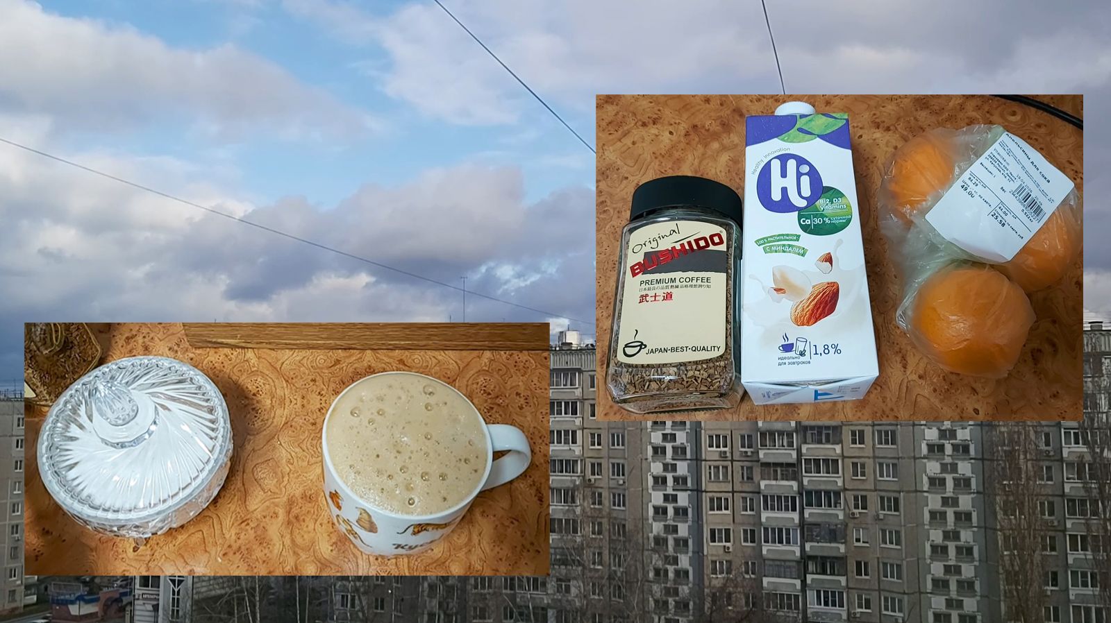 Расхламляюсь по максимуму))) Уборка в удовольствие))) Балую себя!