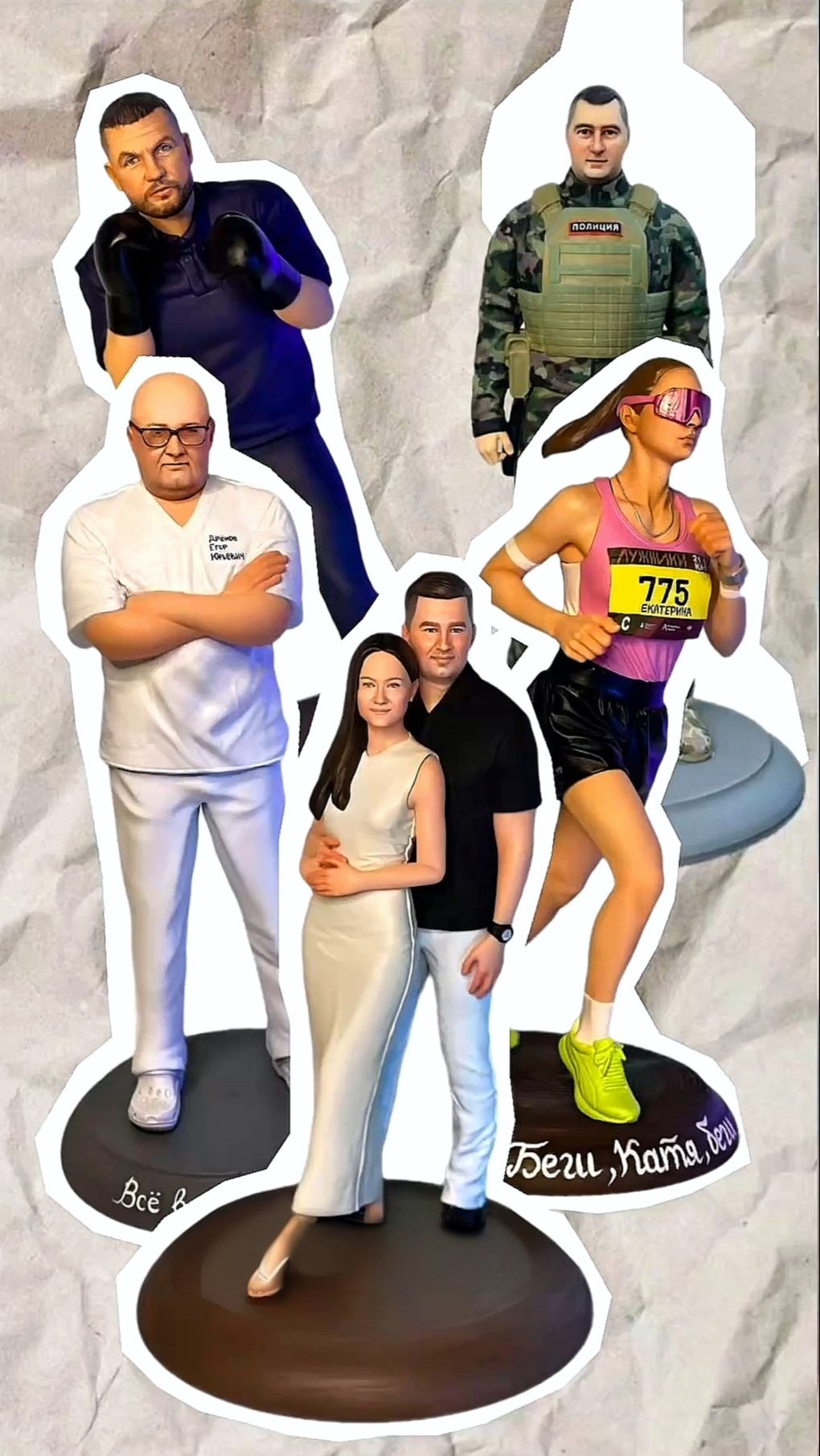 🌟 Мы создаём 3D-фигурки по фото, воплощая любые образы и идеи!