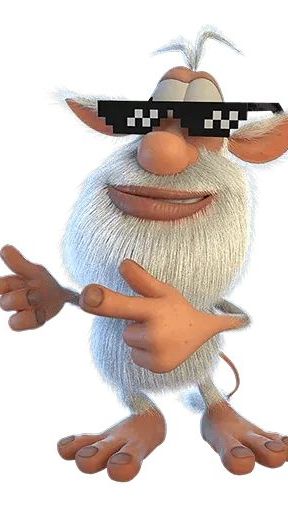 МЕМЫ С БУБОЙ