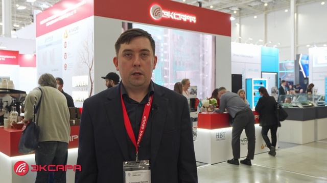 Эксара Связь-2026: инновационные кабели Алкор для жестких сред