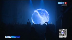 В Нижнем Новгороде стартует международный фестиваль медиаискусства ИНТЕРВАЛС