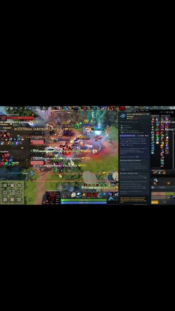 Прекрасный фарм крипов) #рекомендации