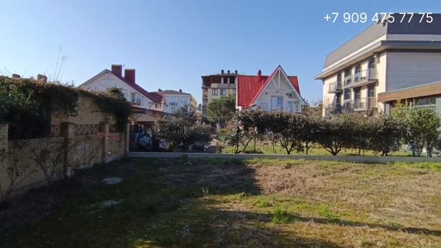 МАКСИМАЛЬНАЯ СКИДКА НА ЛУЧШИЙ ДОМ В СИРИУСЕ - ПРЕДЛАГАЙТЕ ЦЕНУ! || НЕДВИЖИМОСТЬ СОЧИ, ИМЕРЕТИНКА