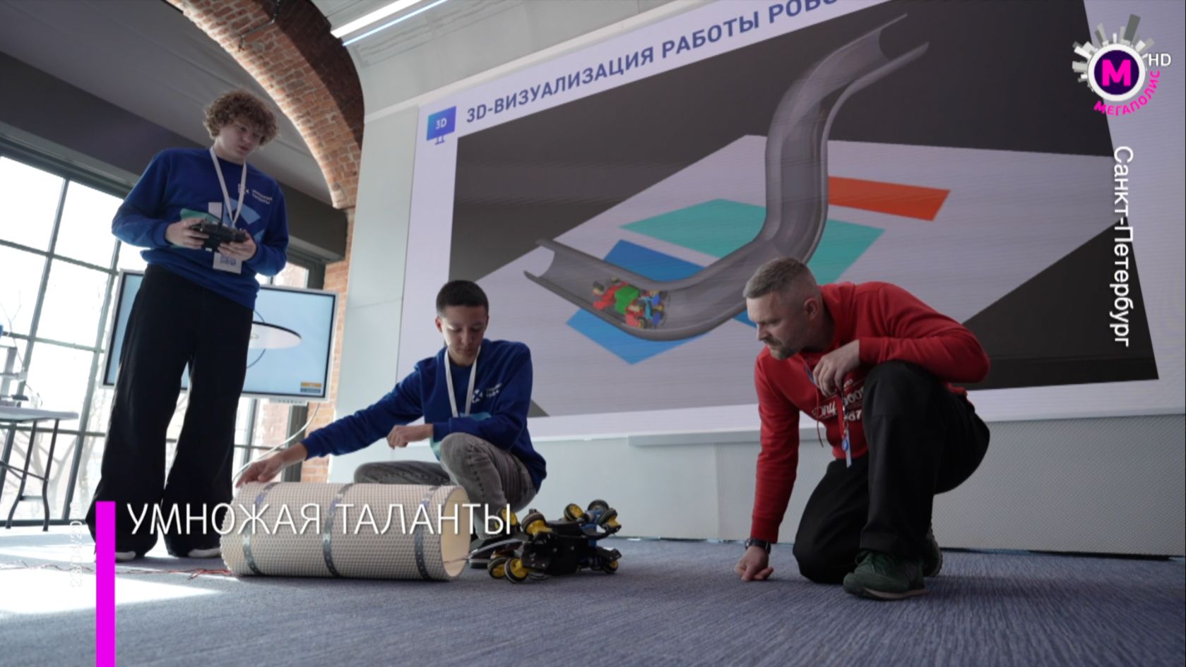 Школьники из Мегиона победили в  турнире по точным наукам «Умножая таланты» компании «Газпром нефть»