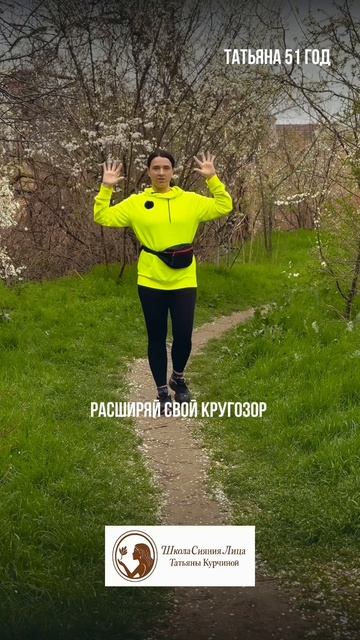 Пиши РЕЛАКС в Tg/Max/другой мессенджер +79933124802 придет ссылка на бесплатный вебинар #релакс #хит