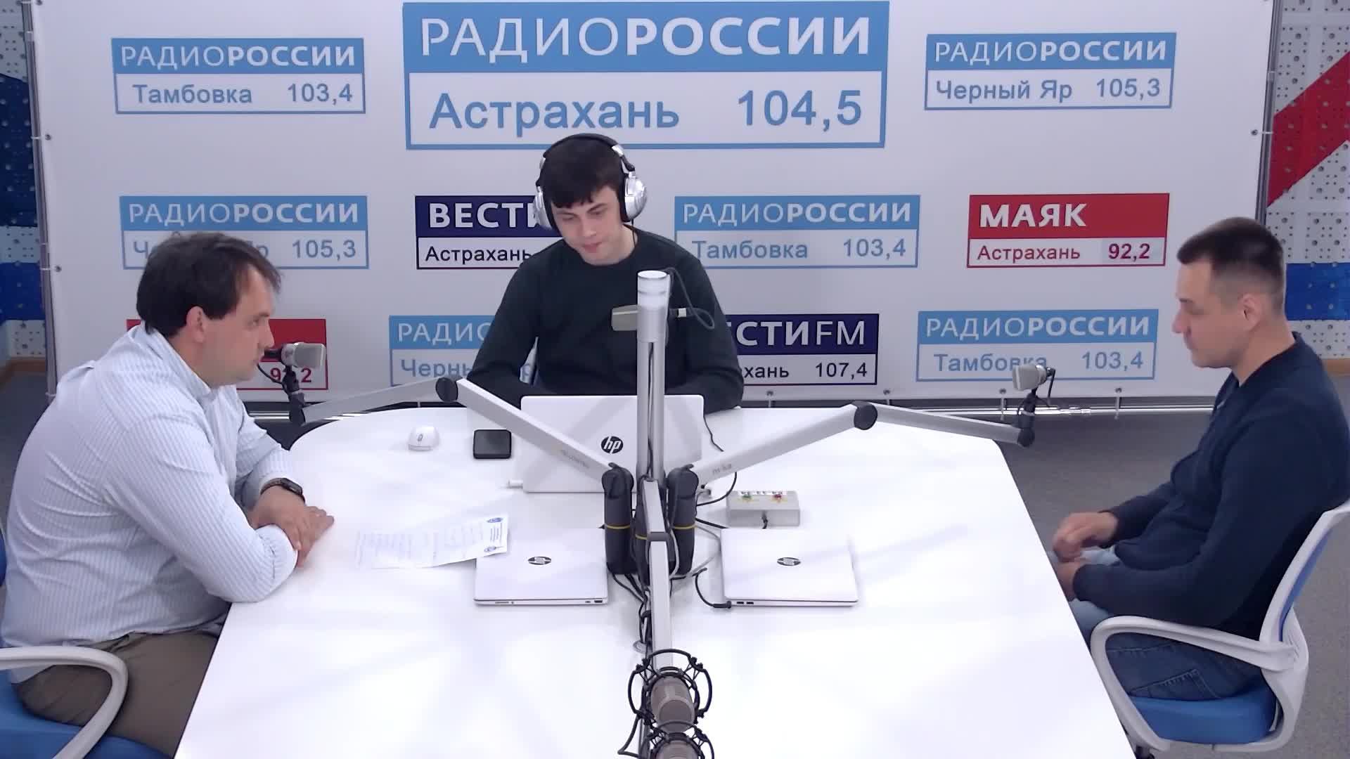 Развитие студенческого футбола в Астрахани. 23 апреля 2026 г.