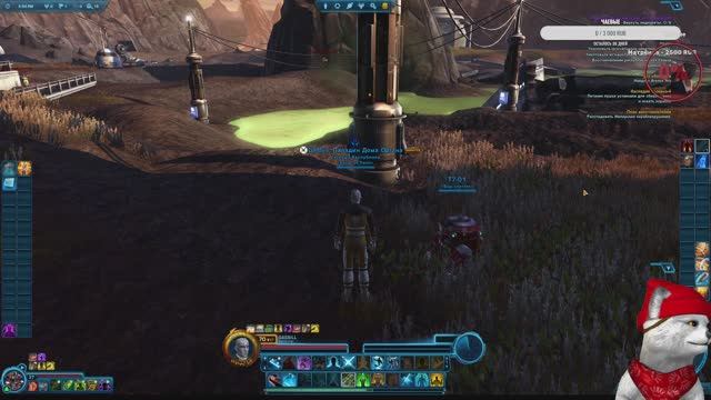 Онлайница - Star Wars: The Old Republic. Стрим 18