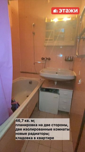 Большая Казачья 118