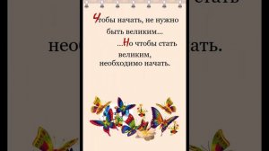 23-04-2026 Блокнот 42