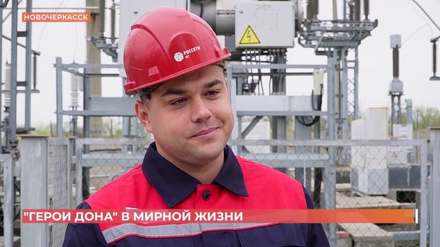 Участник кадровой программы 