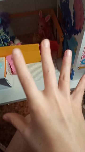 купила новую LPS