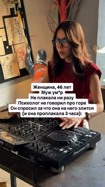 Читай описание👇🏻