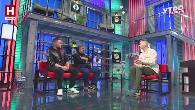 Анатолий Гришин и Сергей Аксёнов. Байкерский сезон | УТРО ПЕРВЫХ