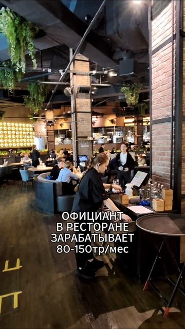 БОГАТЫЙ ТАКСИСТ