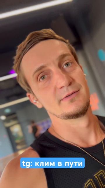 Рубрика: Как там челендж привычек!?  Спорт