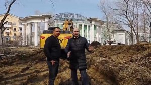 (22.04.2026) В парке “Строитель” завершается подготовительный этап благоустройства