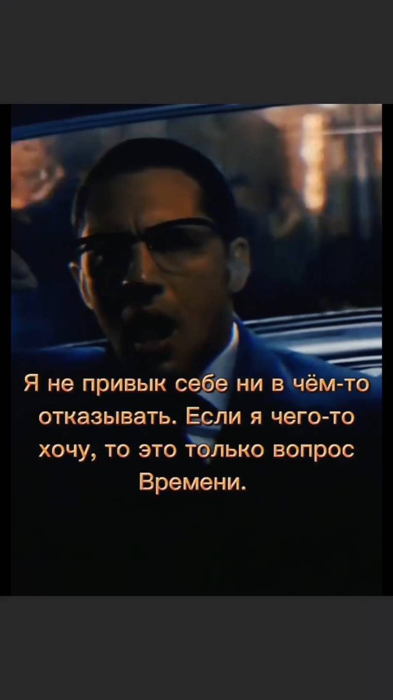 Переходи в канал, и развивай себя
каждый день.
👆👆👆
——————
#бизнес #карьера #деньги #маркетинг #успех