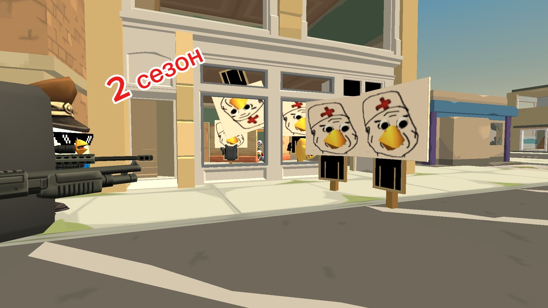 вирус - дурка 2 сезон (1 серия)