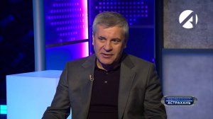 Вечерняя Астрахань | 21 апреля 2026