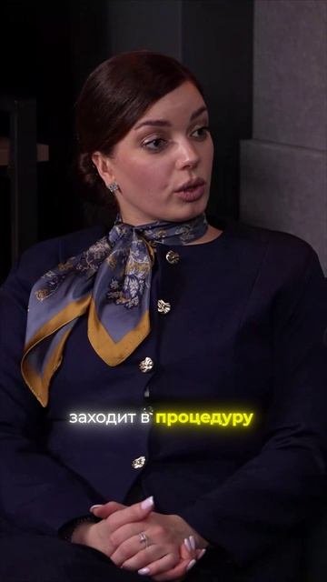 Всё законно на бумаге... пока ты не остался ни с чем