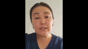 История клиентки