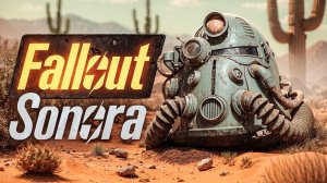 Про Fallout Sonora