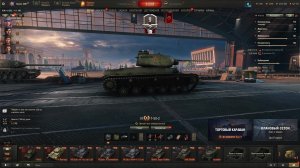 Мир танков без голды.