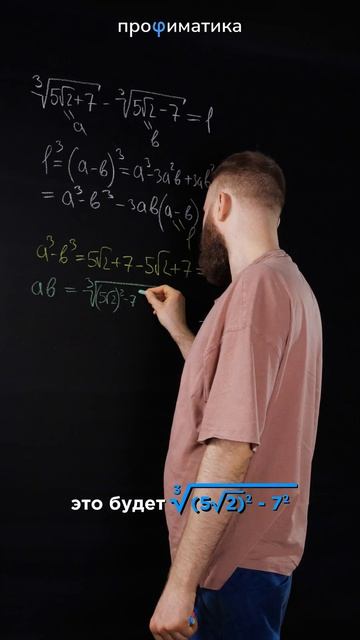 Задача со вступительных в ГАРВАРД! #егэ #математика