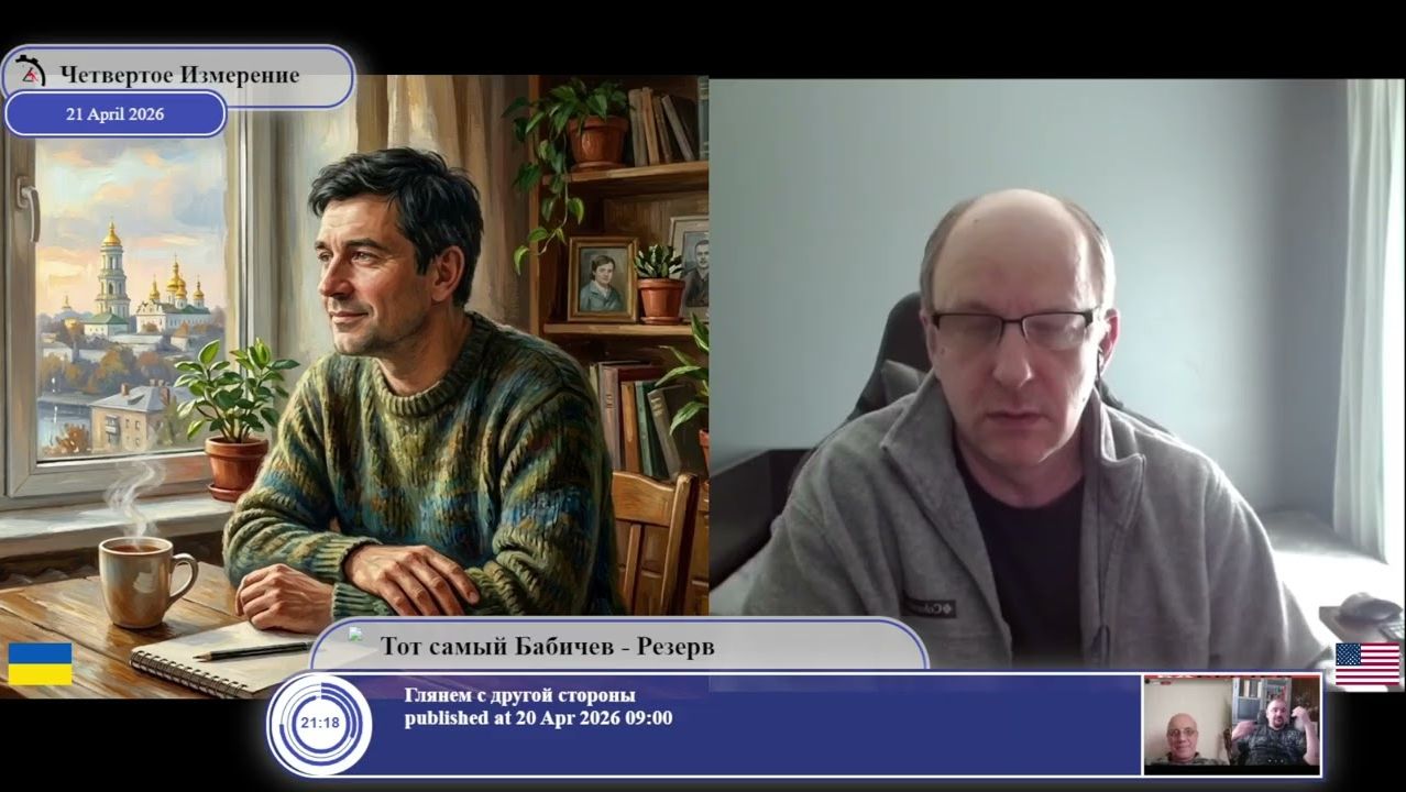 Кто и для кого стал жертвой..