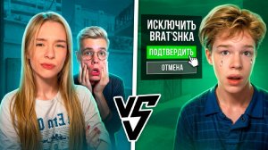 ШОУМАТЧ С ЕВЖЕНИЕЙ НА ВСТУПЛЕНИЕ В SAINTS? ПРИМЕТ ЛИ МЕНЯ ДЖЕНТ?!🚀