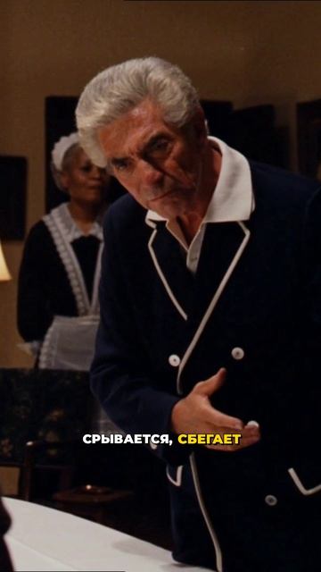 «НЕ ТОЛЬКО ДОЛЛАРЫ И ЦЕНТЫ» — монолог, после которого не спорят 🎭 #КрёстныйОтец