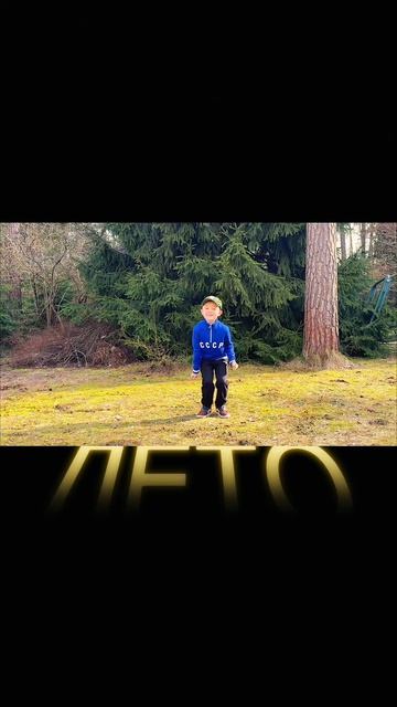 Летний сезон приближается