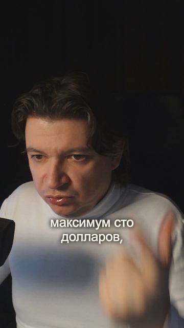 Каждый день без этого ты сливаешь деньги - и даже не понимаешь почему