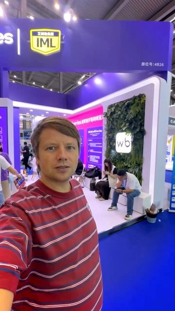 А может проще напрямую из Китая все заказывать и не платить #wb - как думаете? 😏 #ledtechnology