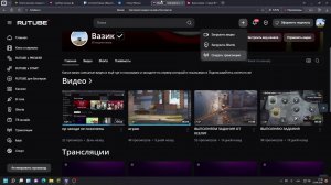 пр захади не пожелееш