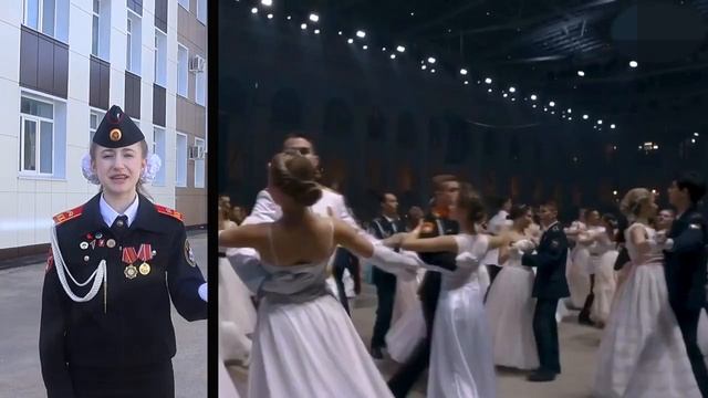 Видео от Кадетская школа Липецкой области